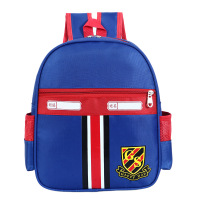 uploads/erp/collection/images/School Bags/kawayibeibao/XU0146223/img_b/img_b_XU0146223_1_9Z8pa6MkmJA7qOayv7t6_88lDLfKnfXI